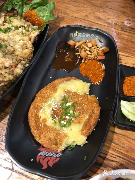 小食迹贵阳丝娃娃(世纪金源店)洋芋粑图片