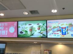 -DQ·蛋糕·冰淇淋(惠山万达店)