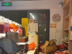 -海韵人家.海景花园经典云南菜(双廊店)