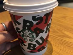 -星巴克臻选(深圳嘉里建设广场店)