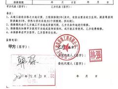 -宅天下装饰·匠心筑家(春熙店)