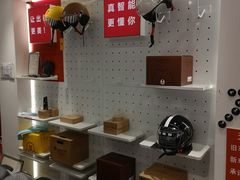 -九号电动车(安定门内大街店)