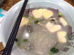 -金原鸭血粉丝汤·汤包·脆皮烤鸭(南京博物院店)