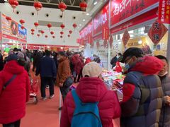 -中国农业博物馆