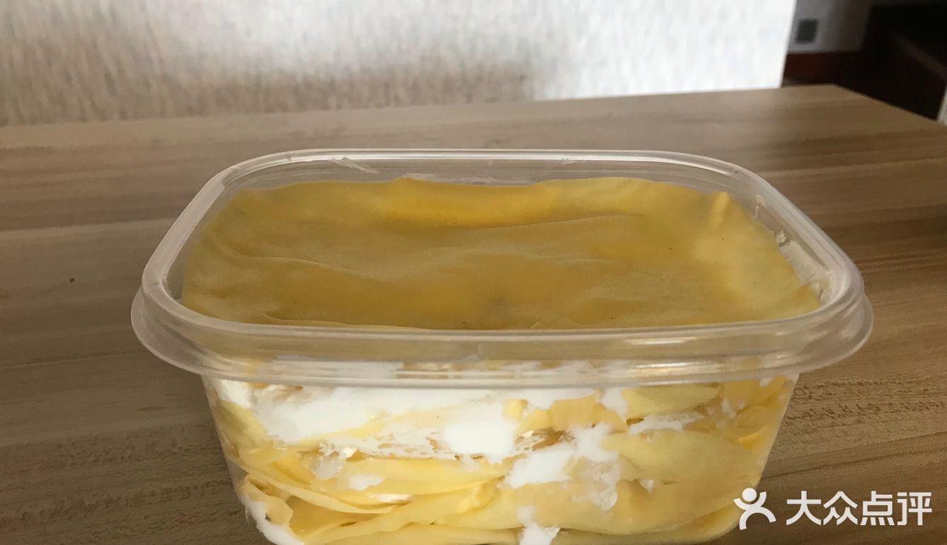 [调皮]自己动手丰衣足食，百吃不厌的千层盒子[调皮][调皮]