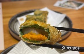 Sea Urchin and Basil Tempura