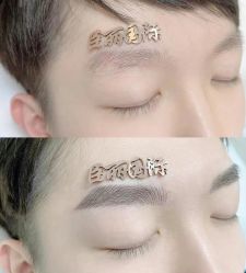 -臣丽纹眉全国连锁