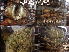 -航空小镇温泉