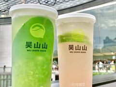 -吴山山·椰子酸奶(天河南店)