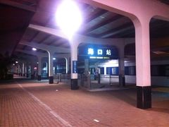 iphone_upload_pic-海口站