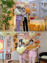 点击看大图 -宝媛会月子中心(越秀店)