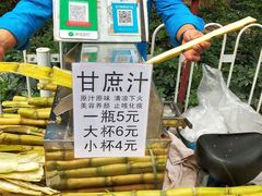 -黄埔古港
