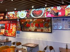 -桐哥肉铺(万柳华联店)