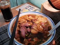 -八十八粉儿(尚都店)