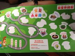 -骨之味·筒骨汤火锅(江头店)