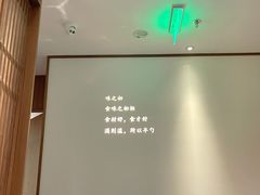 -半勺·新徽菜(银泰城店)