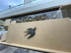 门面-BeauTea水仙(coco park店)