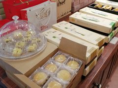 -百饼园(澳门路店)