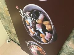 -鲜芋仙(园西路店)