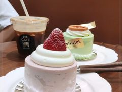 -chuchulab日式短蛋糕(粤海天地店)