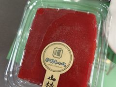 -护国寺小吃店(阜成门桥店)