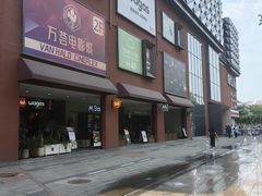 -汉堡王(方庄时代生活广场店)