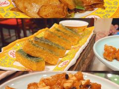 -那家小馆(摩天活力城店)