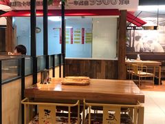 大堂-老胖串店(浆水泉路店)