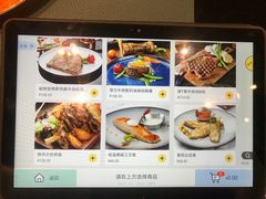 -鼎鼎西餐厅