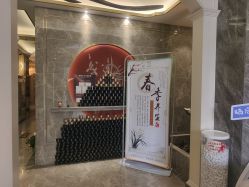 -雅曼妮spa美容养生