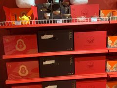 -美罗城