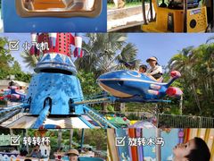 -珠海海泉湾神秘岛亲子乐园
