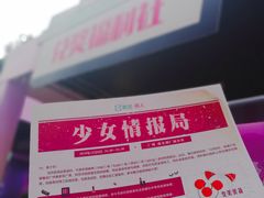 -VT101维多利广场