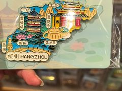 -猫的天空之城概念书店(杭州南宋御街店)