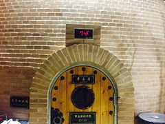 -纽斯桑拿会所(天山店)
