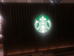 门面-星巴克(北京西大望路温特莱店)