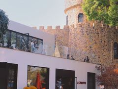 -J Create城市露营咖啡·简餐·宠物(上海动物园店)