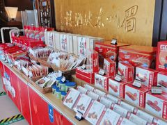 -眉州东坡(亚运村店)