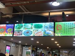 -嘟享吃重庆鸡公煲(五一店)