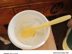 -伊隆斋(什刹海店)