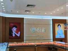-京北大世界