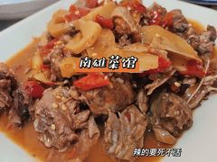-南雄雄州土菜餐厅(粤北大厦店)