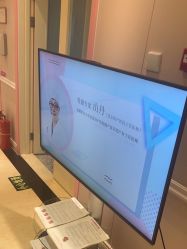 -北京俪婴妇产医院(朝阳大悦城店)