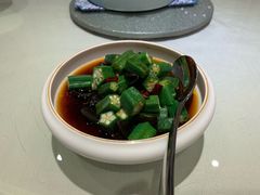 秋葵拌木耳-太极禅苑