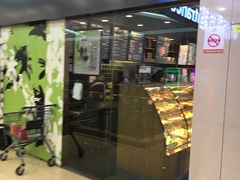 -星巴克(盐城五洲国际店)