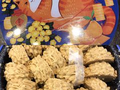 -家琳甜品(江南东店)