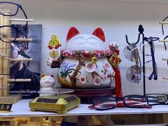 -MiRi眼镜·蔡司·星趣控·尼康控优点视觉合作店(南京东路店)