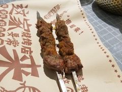 -东方亚克西餐厅(西康路店)