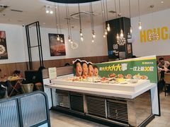 -豪客来牛排(海沧阿罗海店)