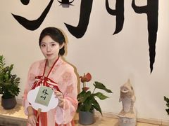 -清沐SPA生活馆(观前街店)